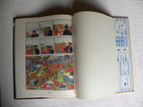 Hergé Tintin Coke en Stock EO