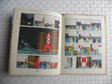 Hergé Tintin Objectif Lune EO belge 1953 B8
