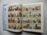 Hergé Tintin les bijoux de la Castafiore